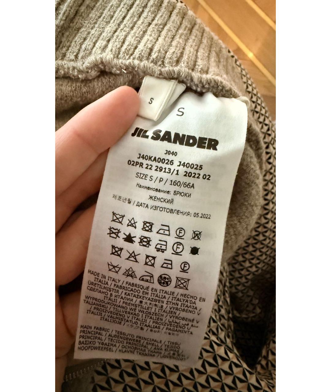 JIL SANDER Бежевые шерстяные леггинсы и велосипедки, фото 4