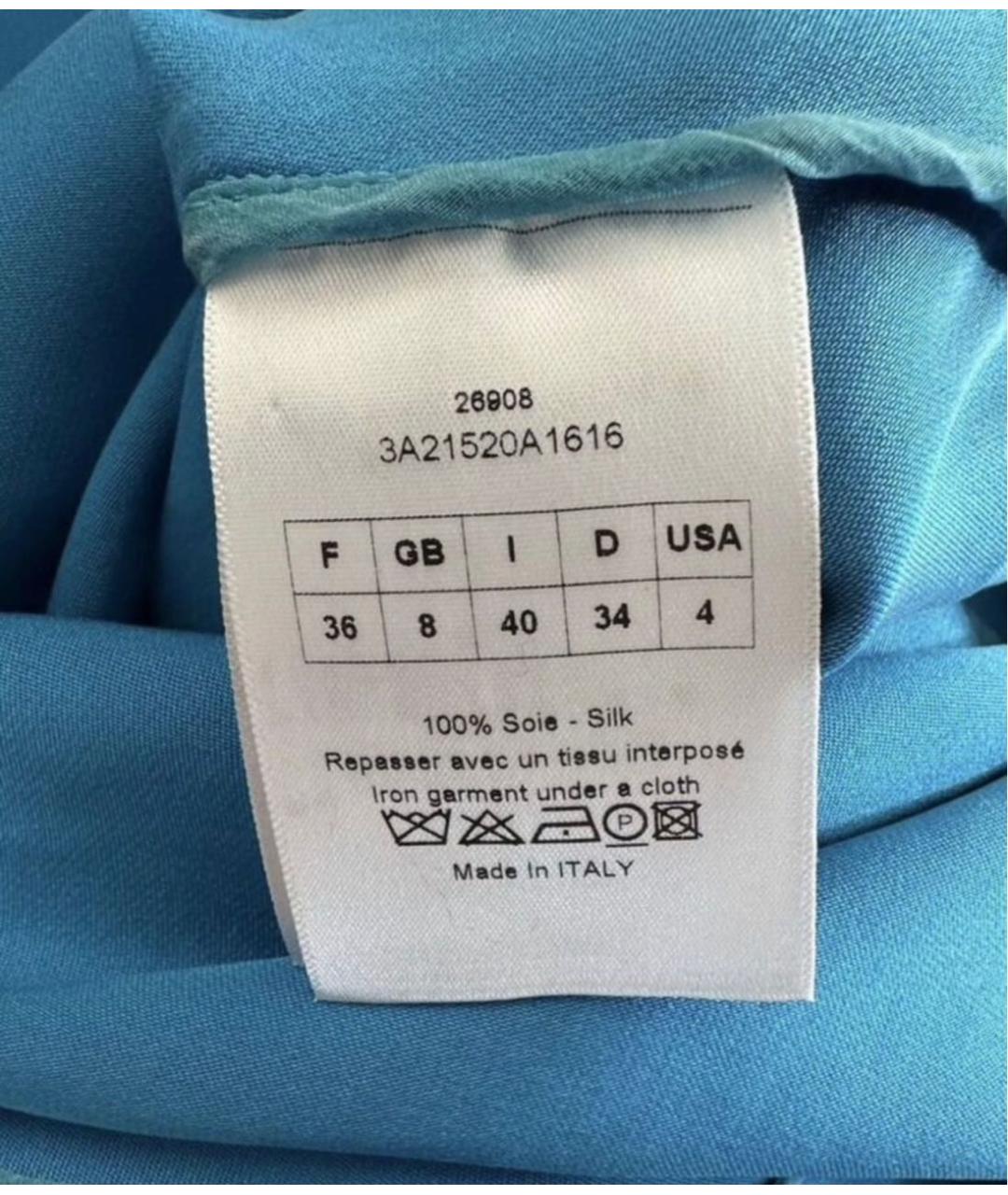 CHRISTIAN DIOR Голубая шелковая майка, фото 7