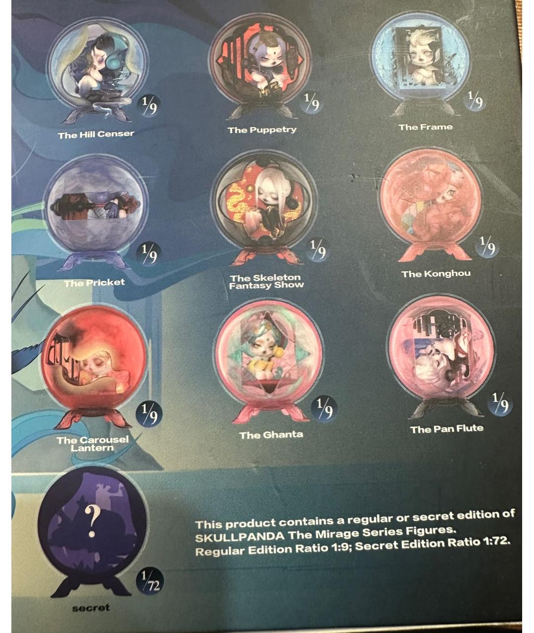 Изображение продукта