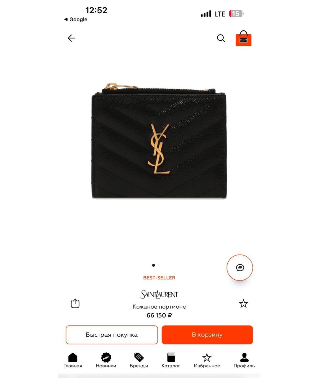 SAINT LAURENT Черный кожаный кошелек, фото 5