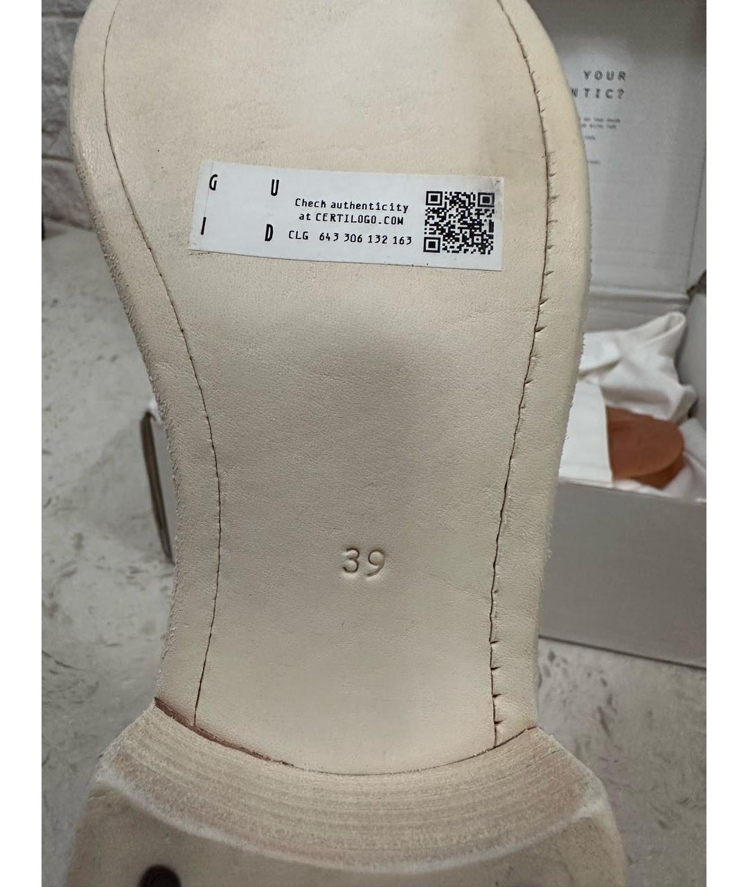 GUIDI Белые кожаные ботинки, фото 5