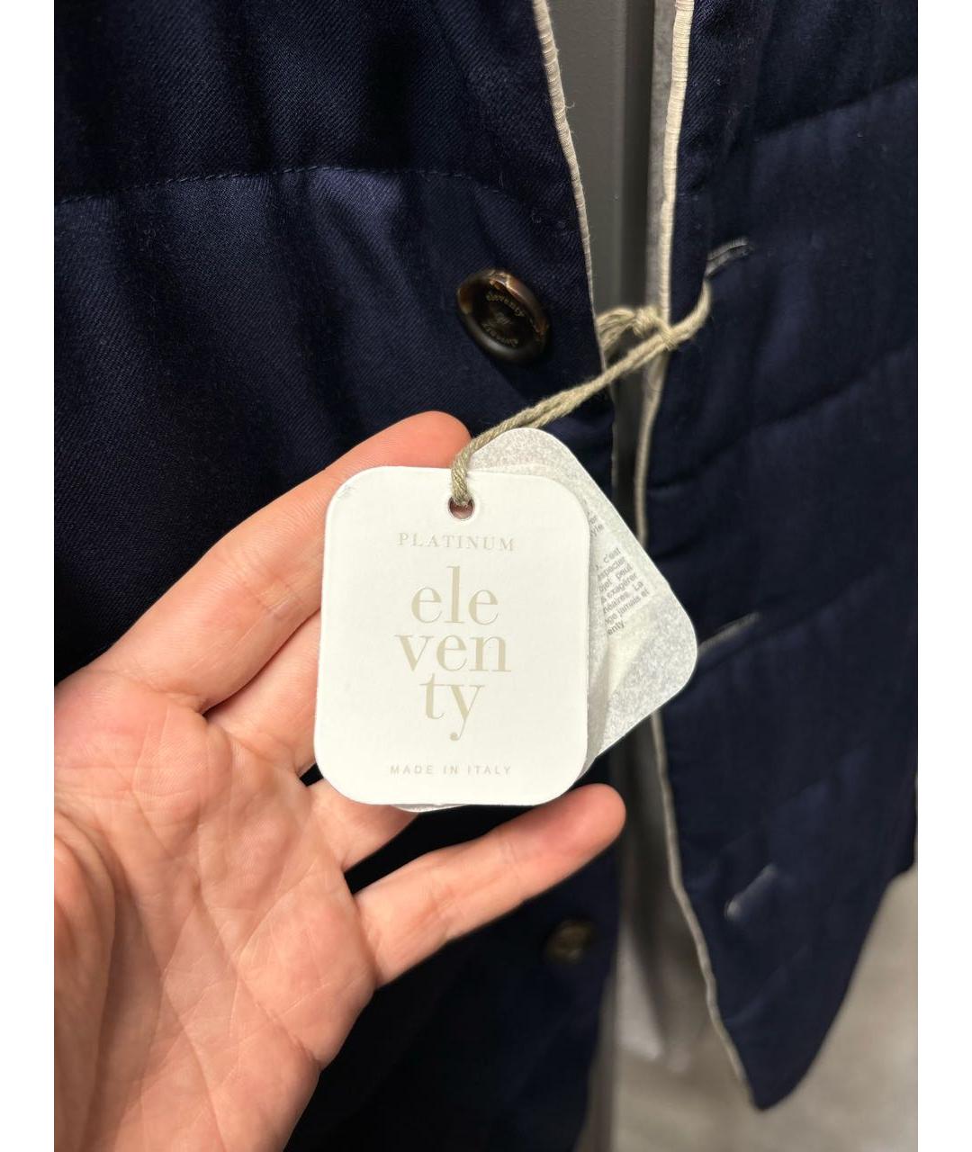 ELEVENTY Темно-синий кашемировый жилет, фото 3