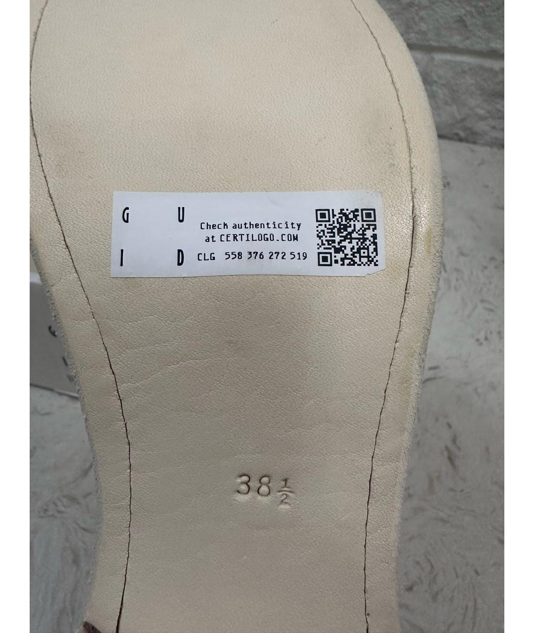 GUIDI Белые кожаные ботинки, фото 4