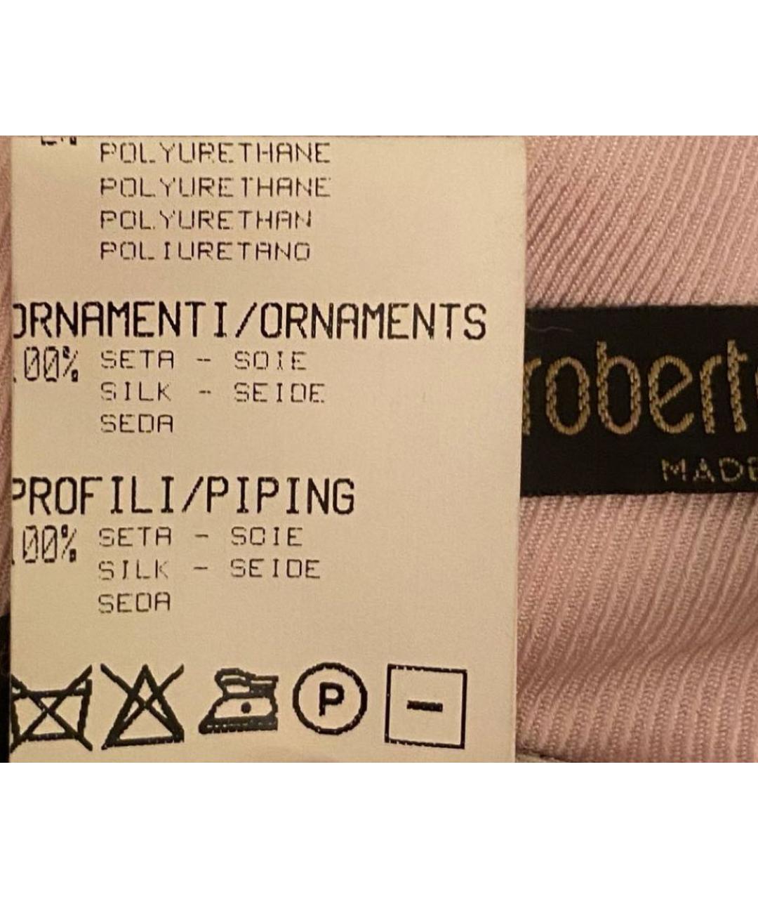 ROBERTO CAVALLI Розовая хлопковая юбка мини, фото 7