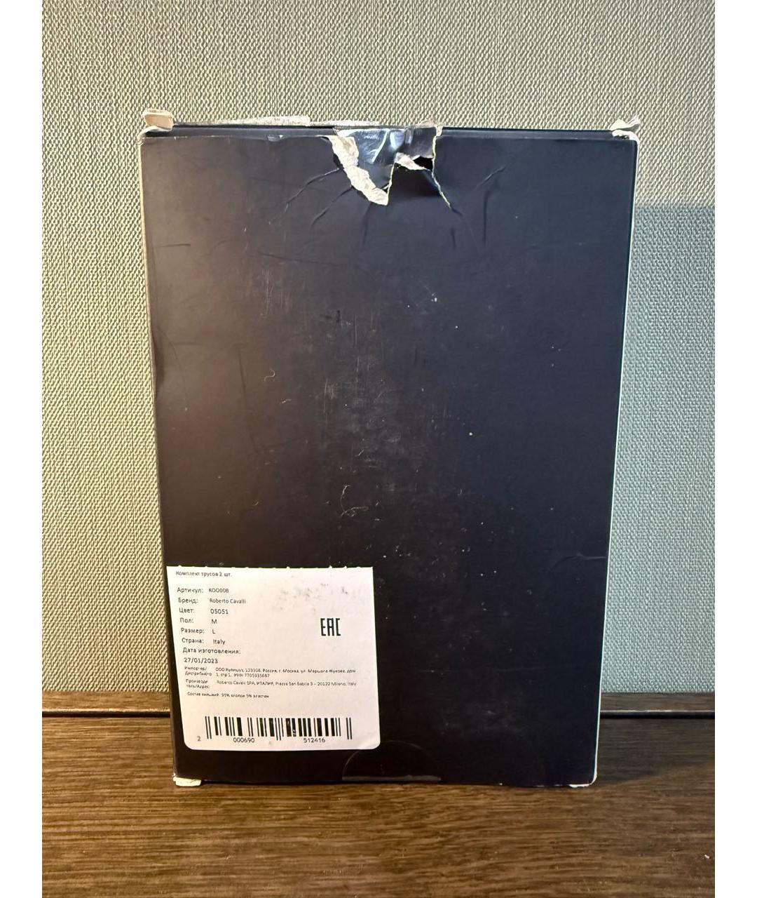 Изображение продукта