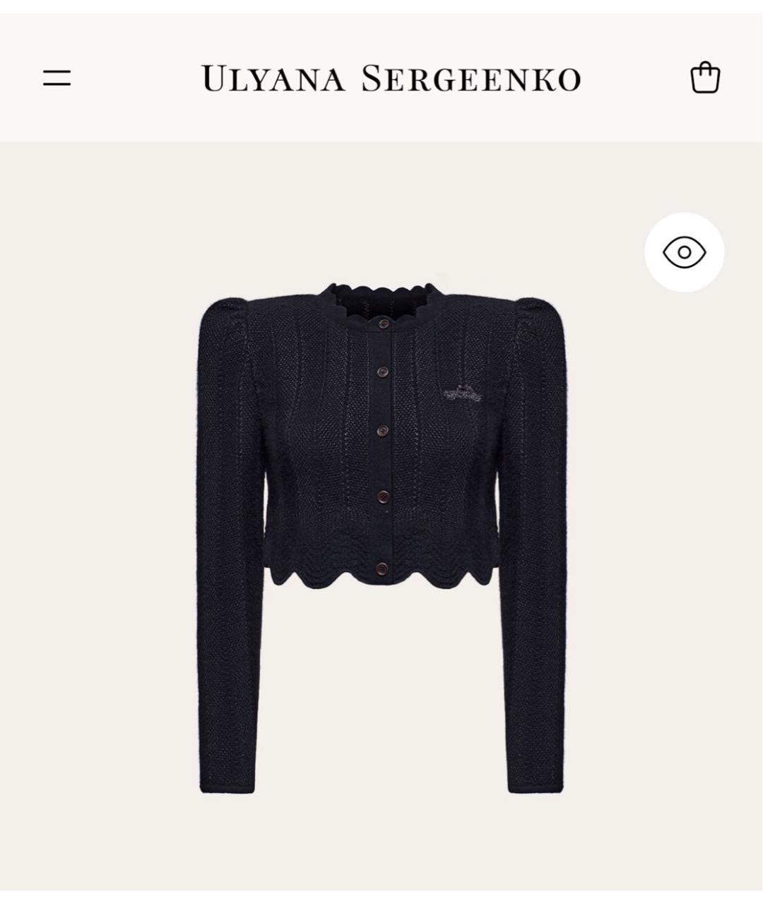 ULYANA SERGEENKO Черный кашемировый кардиган, фото 7