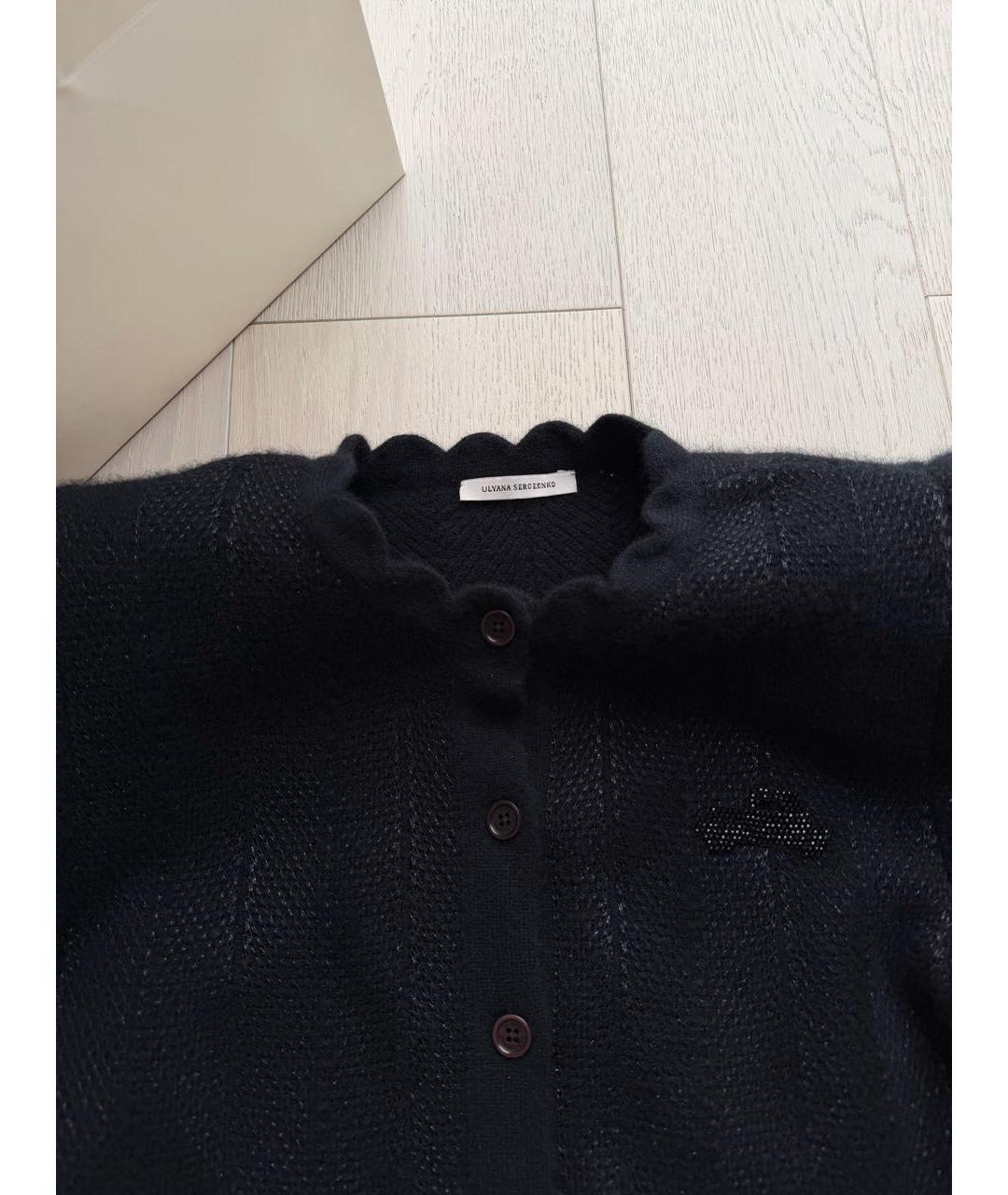 ULYANA SERGEENKO Черный кашемировый кардиган, фото 4