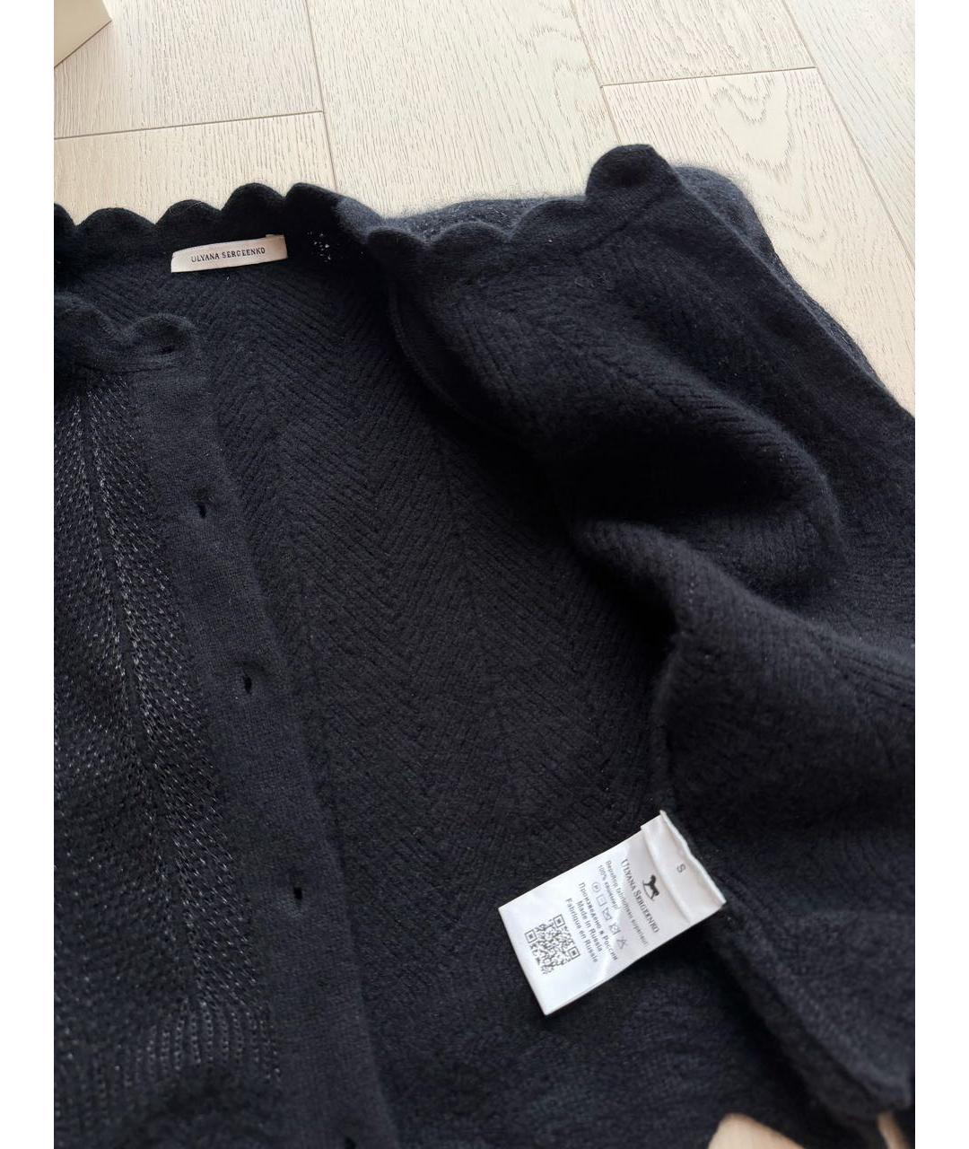 ULYANA SERGEENKO Черный кашемировый кардиган, фото 6