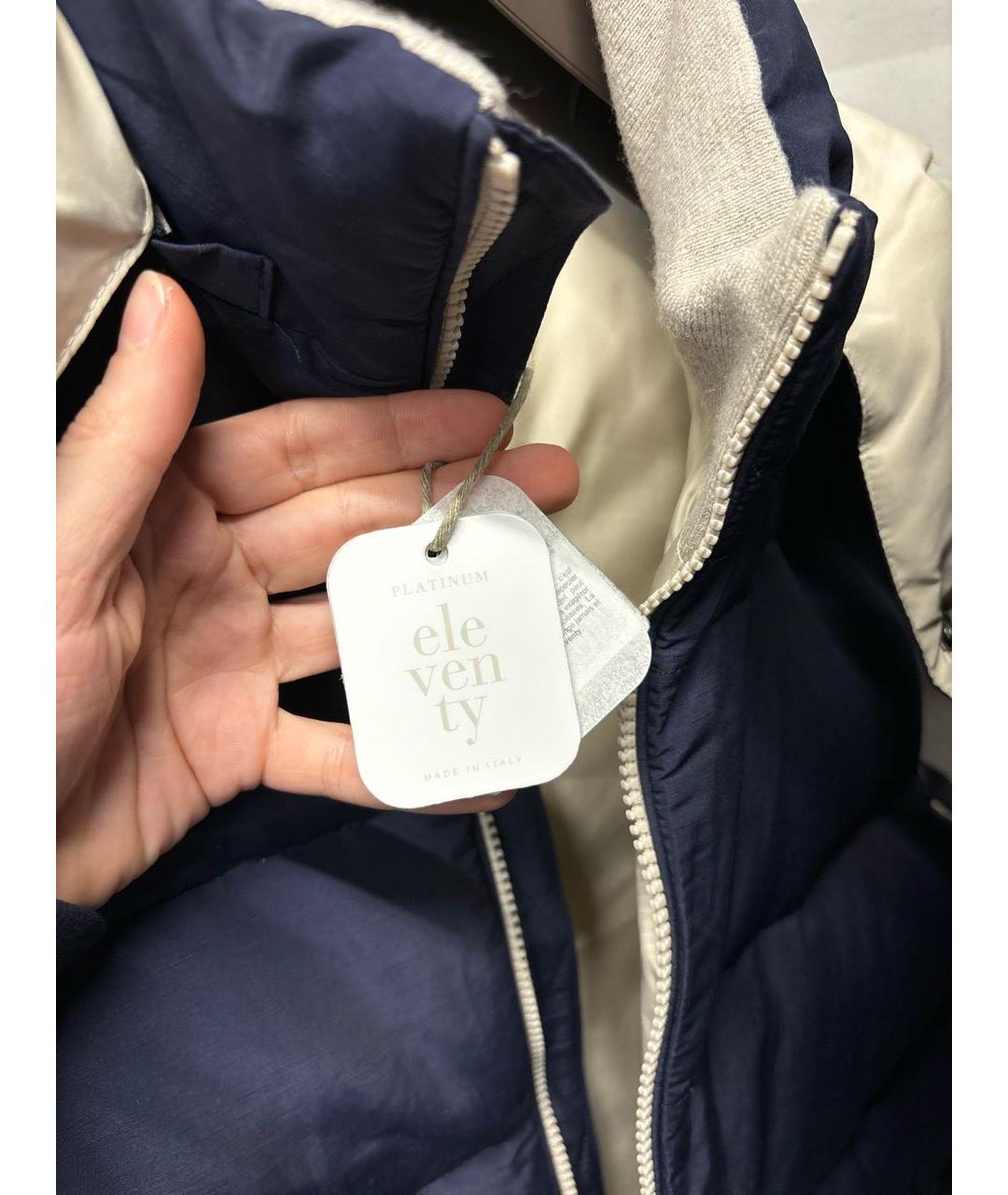 ELEVENTY Темно-синий жилет, фото 3