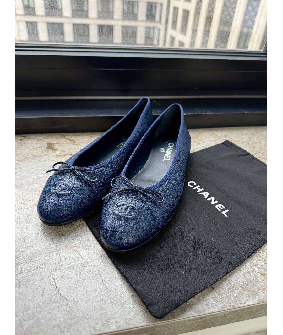 CHANEL Темно-синие кожаные балетки, фото 2