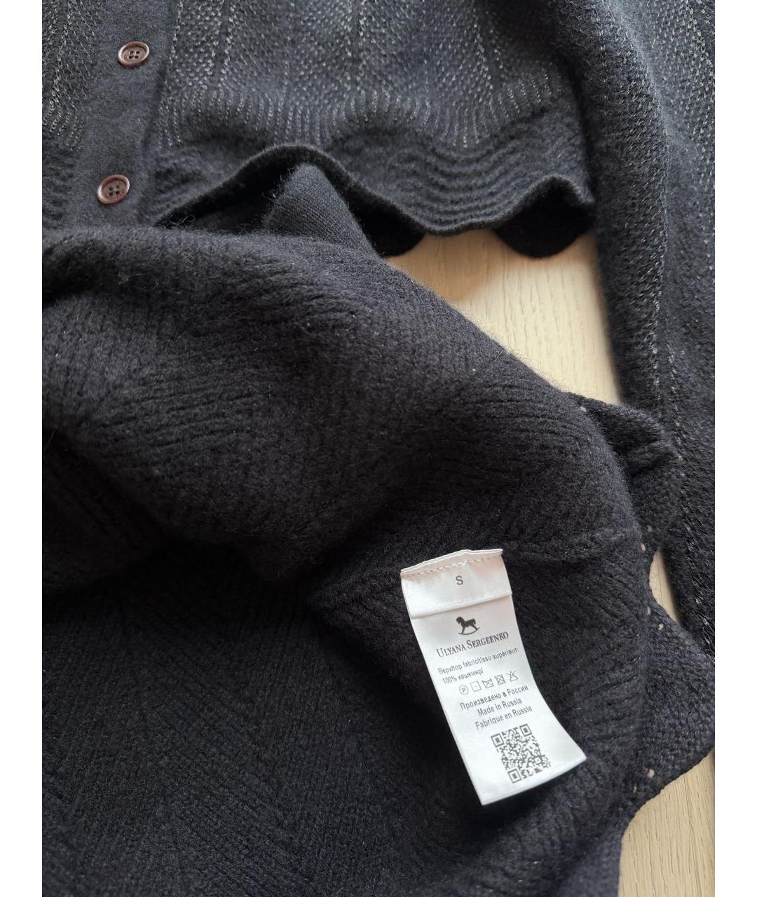 ULYANA SERGEENKO Черная кашемировая юбка мини, фото 3