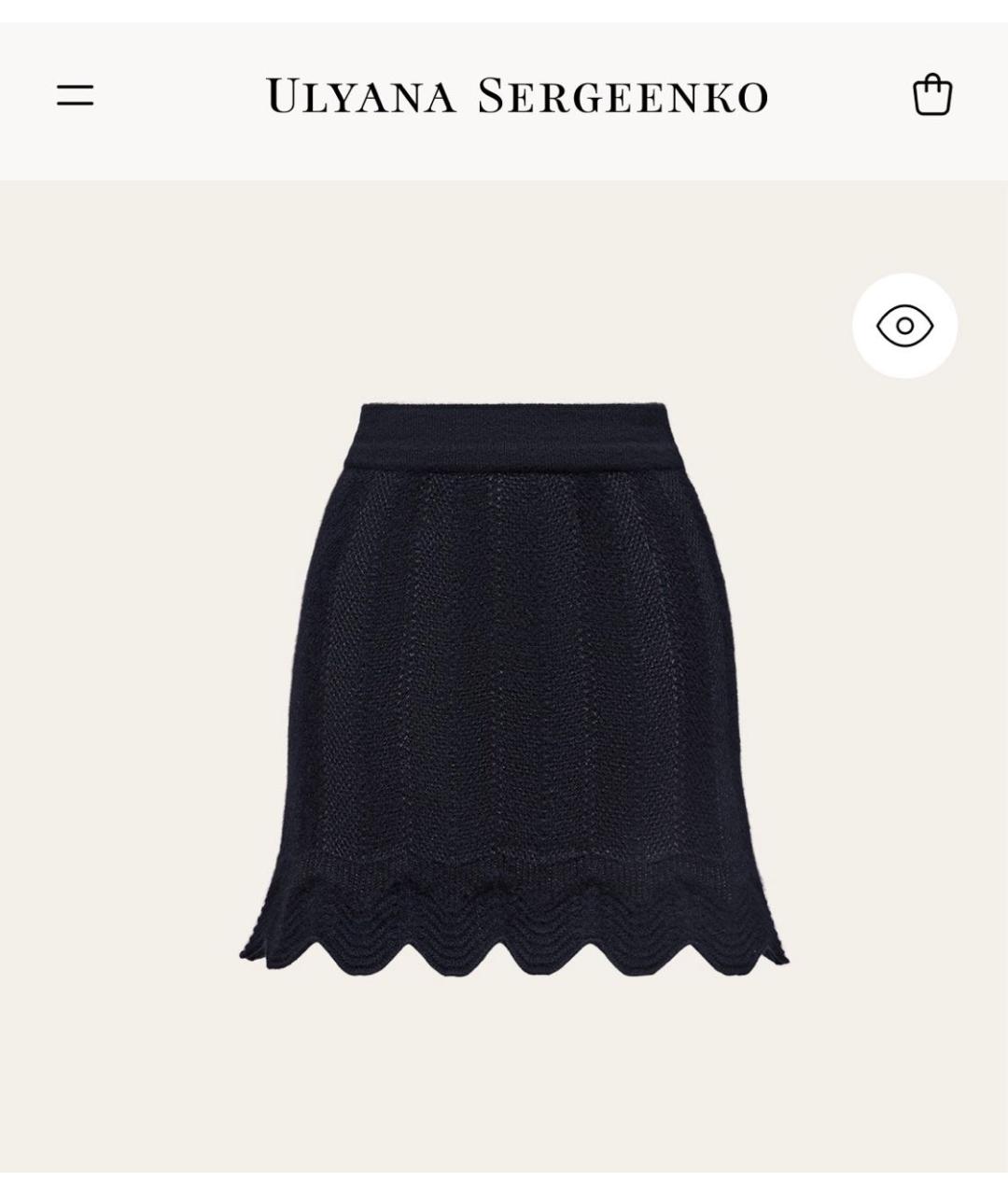 ULYANA SERGEENKO Черная кашемировая юбка мини, фото 5