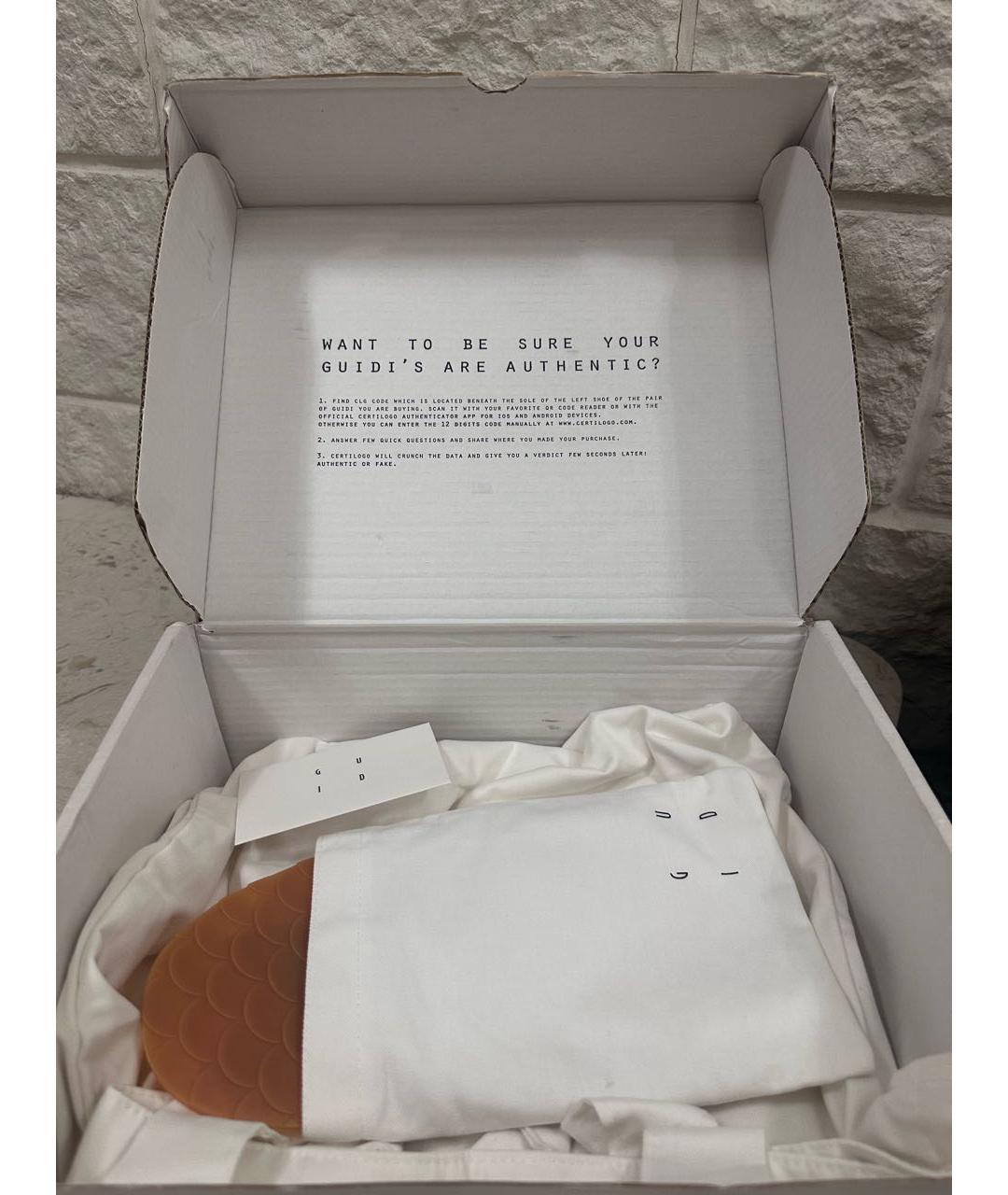 GUIDI Белые кожаные ботинки, фото 3