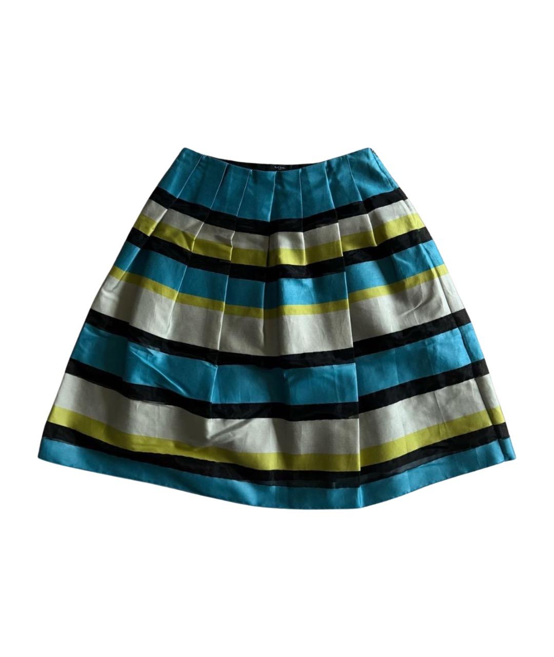 PAUL SMITH Бирюзовая хлопковая юбка миди, фото 1