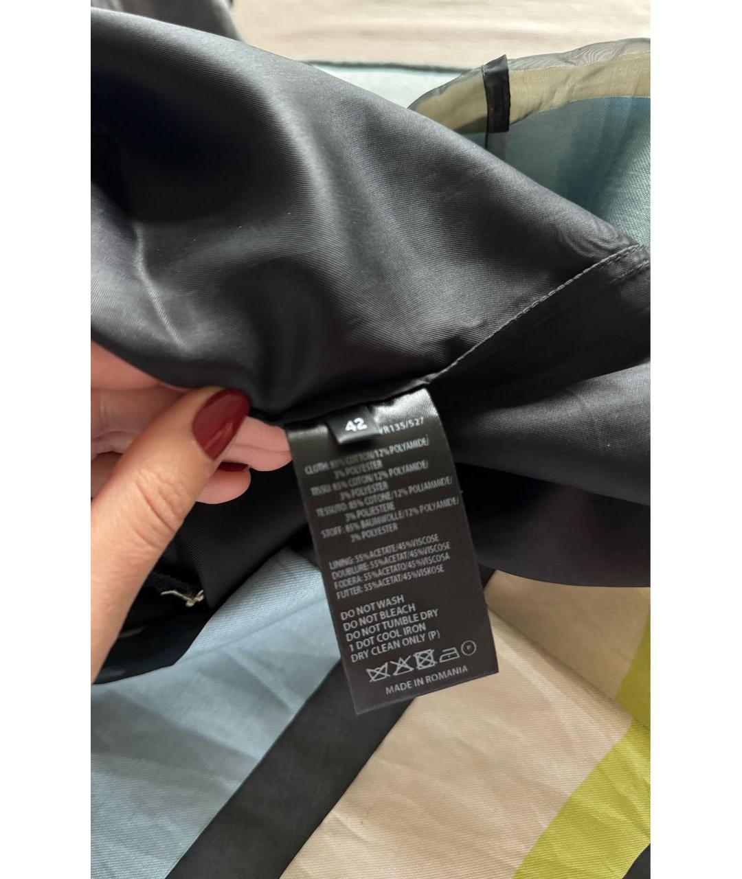 PAUL SMITH Бирюзовая хлопковая юбка миди, фото 3