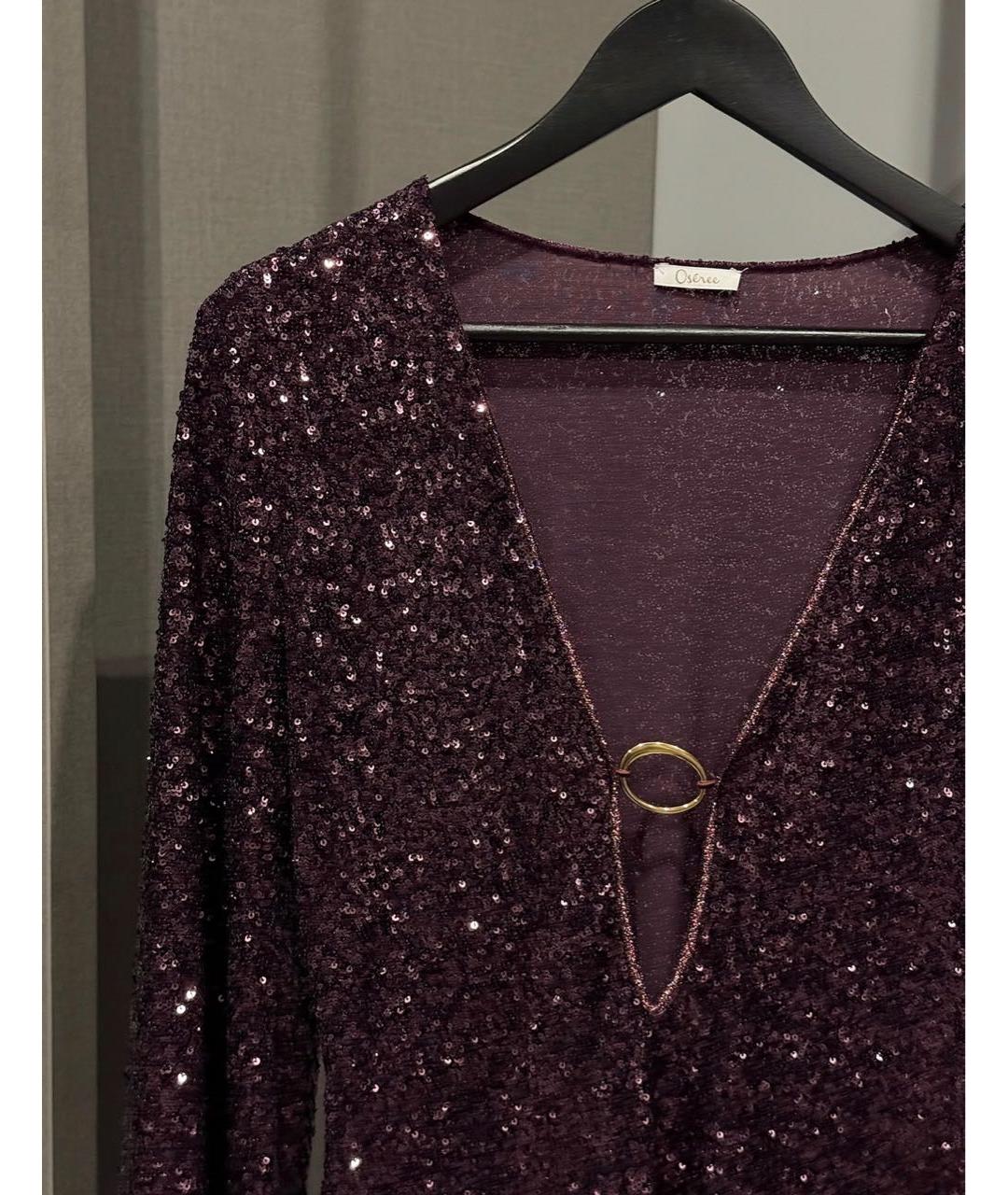 OSEREE Мульти вечернее платье, фото 2