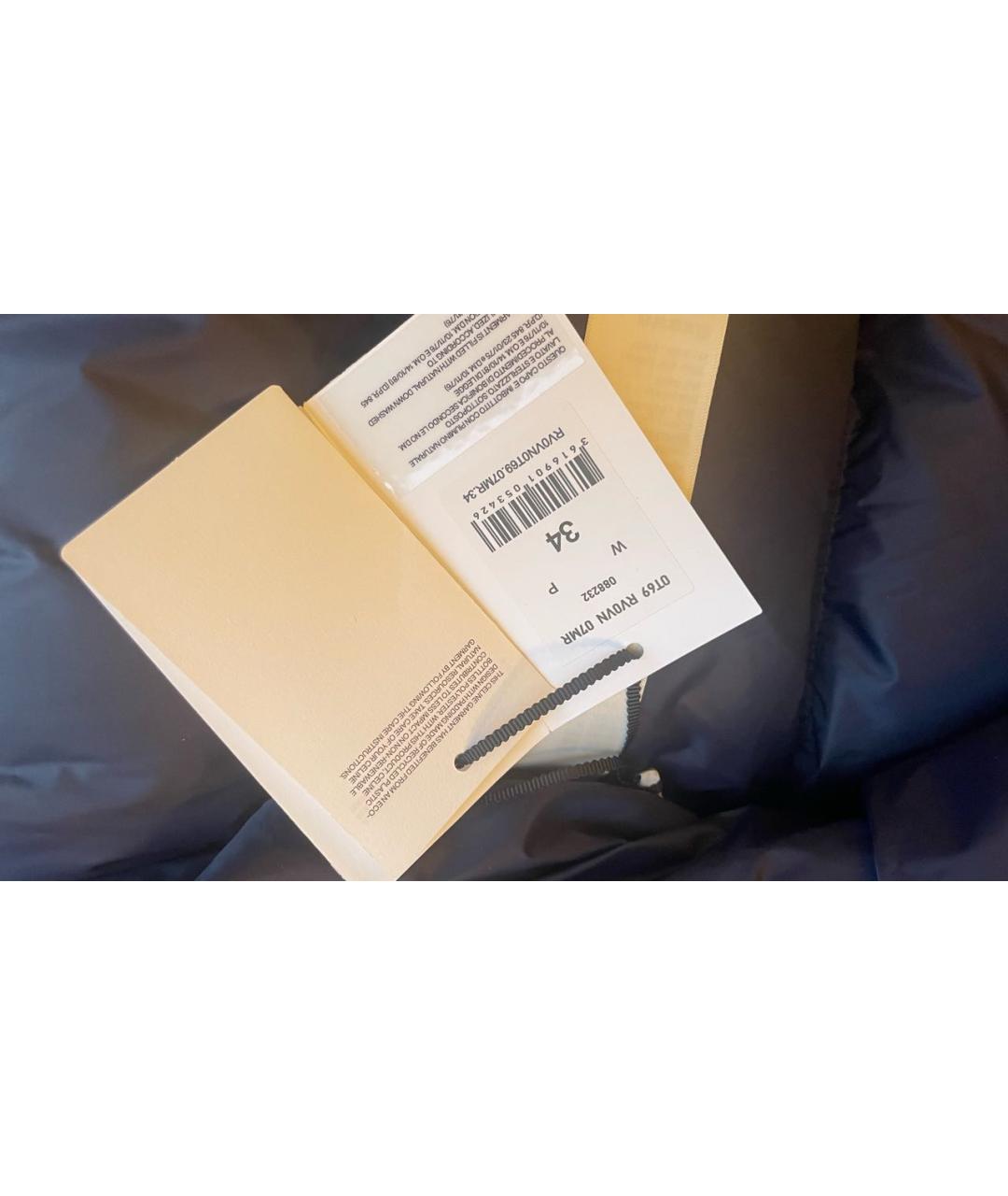 CELINE Темно-синий полиамидовый пуховик, фото 5