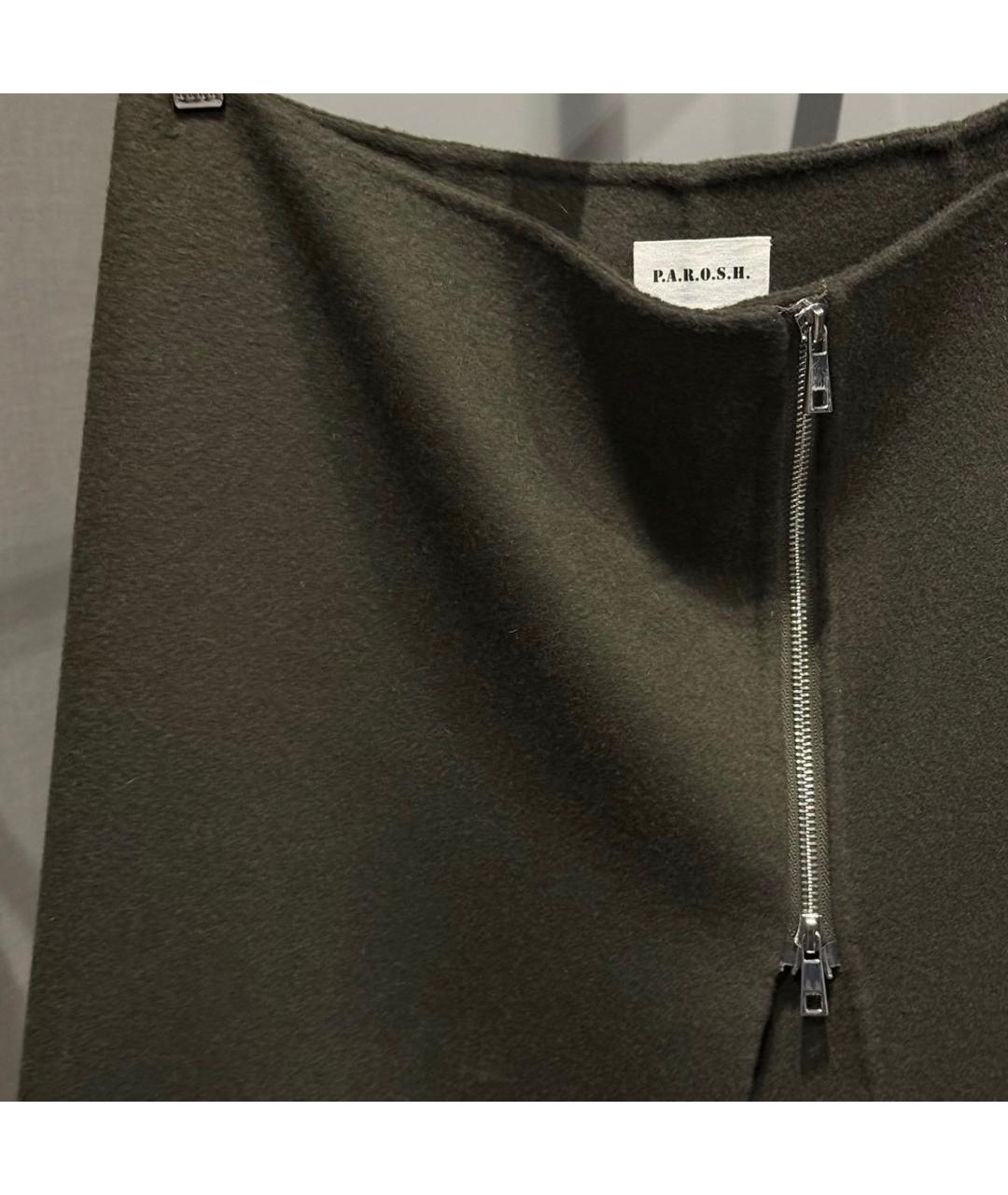 P.A.R.O.S.H. Хаки шерстяная юбка макси, фото 3