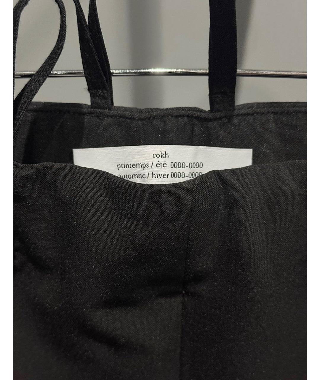 ROKH Черные шерстяные прямые брюки, фото 3