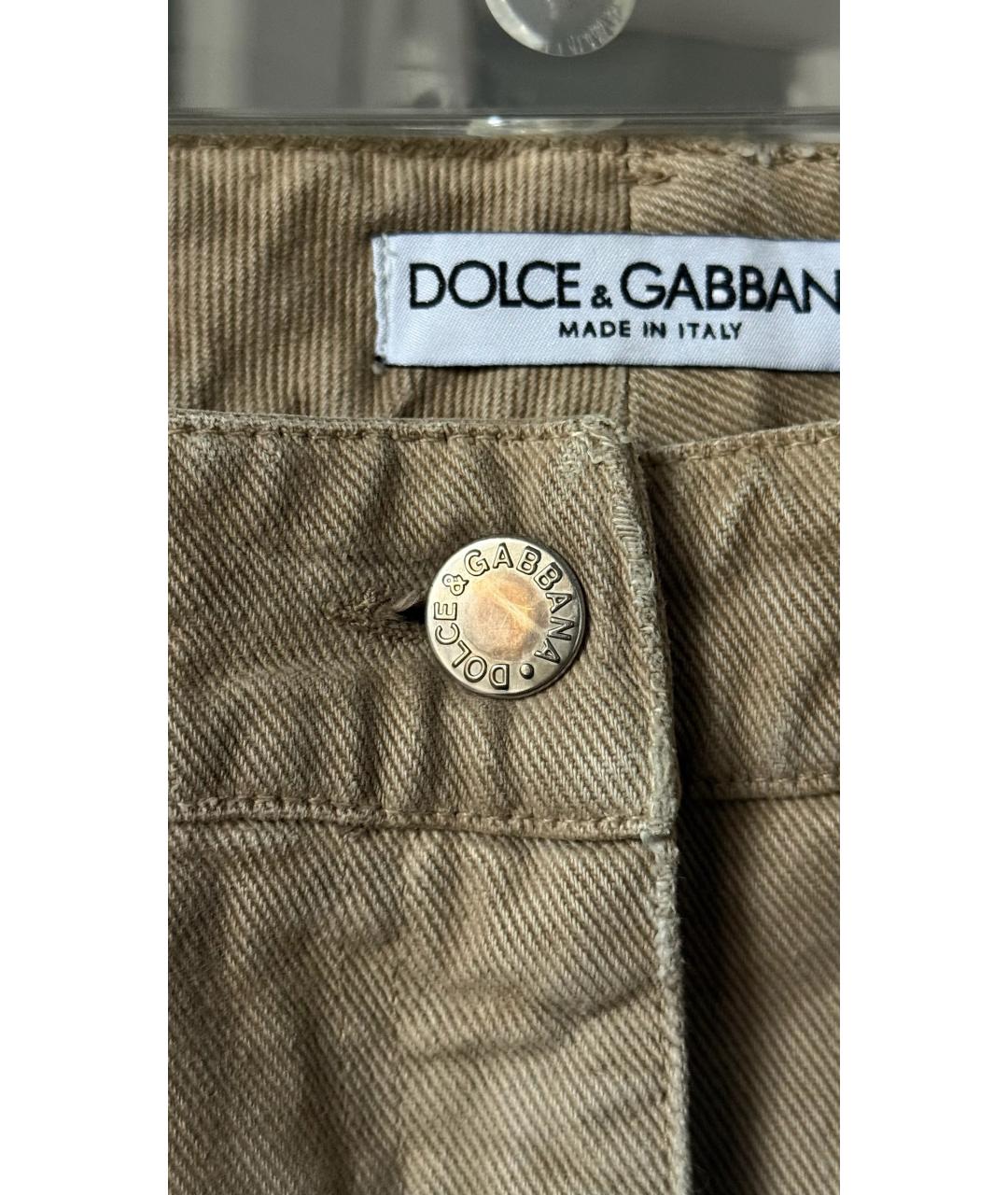 DOLCE&GABBANA Бежевая деним юбка миди, фото 3