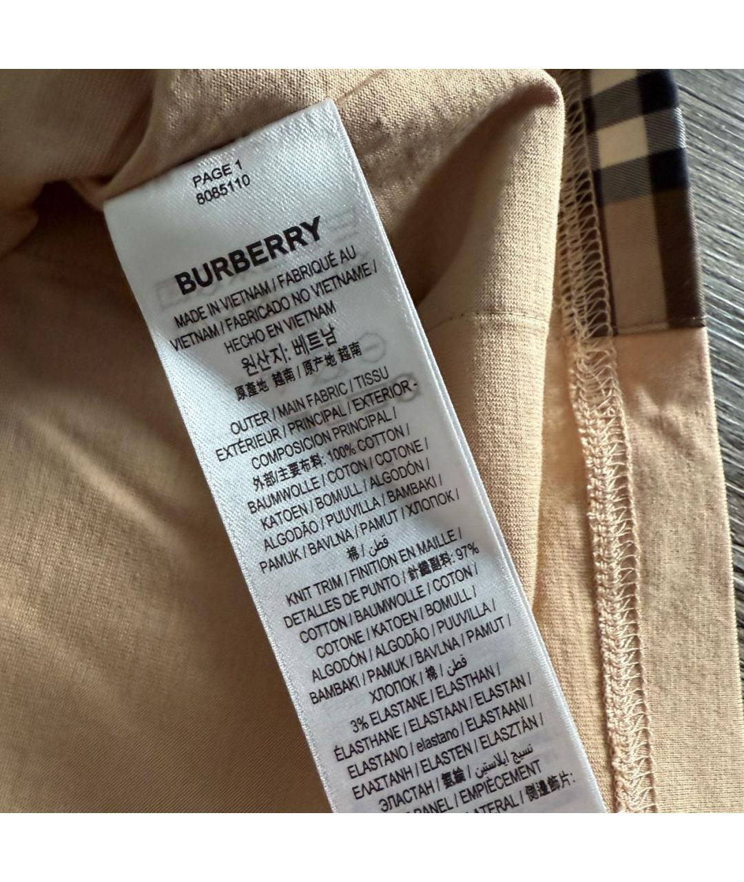 BURBERRY Бежевая хлопковая футболка, фото 6