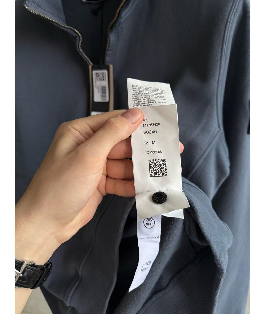 Изображение продукта