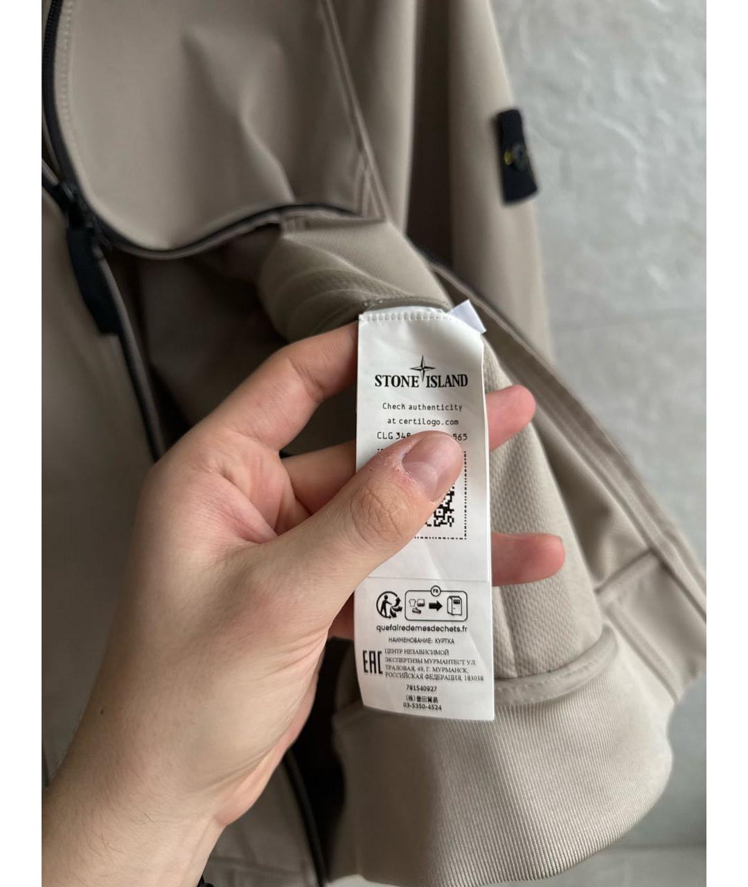 STONE ISLAND Бежевая полиэстеровая куртка, фото 6