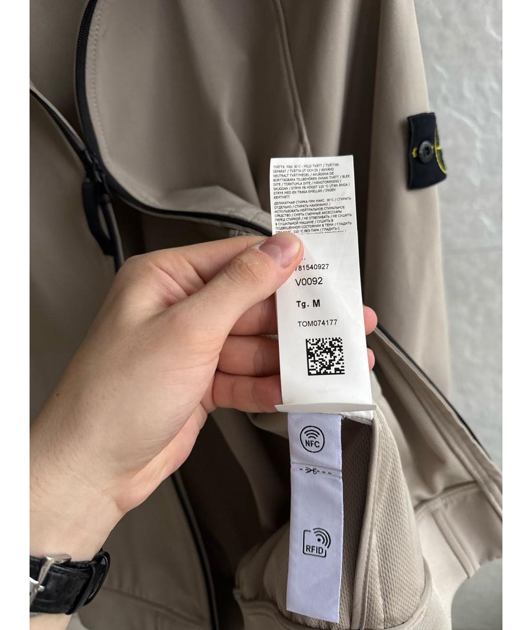 STONE ISLAND Бежевая полиэстеровая куртка, фото 7