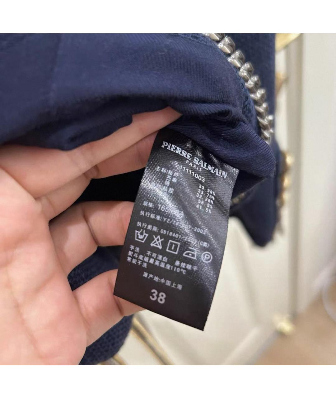 PIERRE BALMAIN Синий жакет/пиджак, фото 2