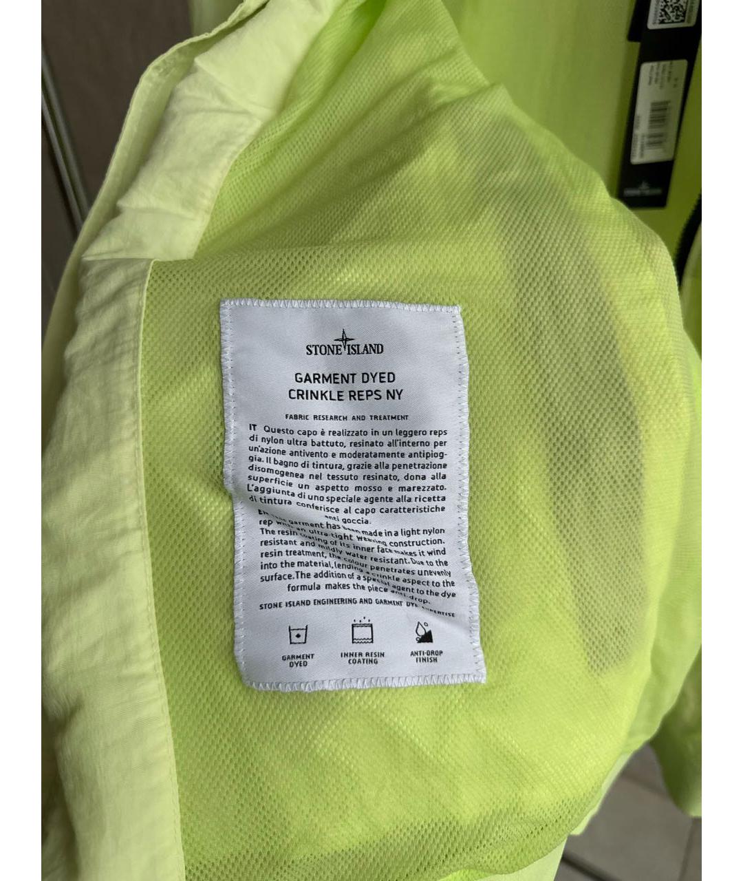 STONE ISLAND Салатовая куртка, фото 5