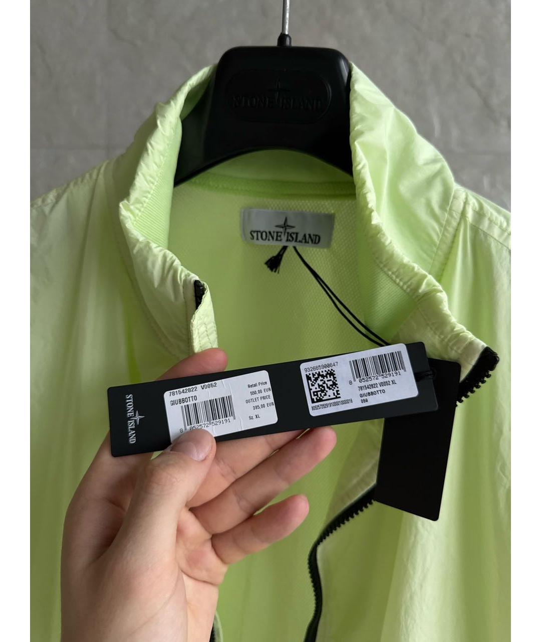 STONE ISLAND Салатовая куртка, фото 3