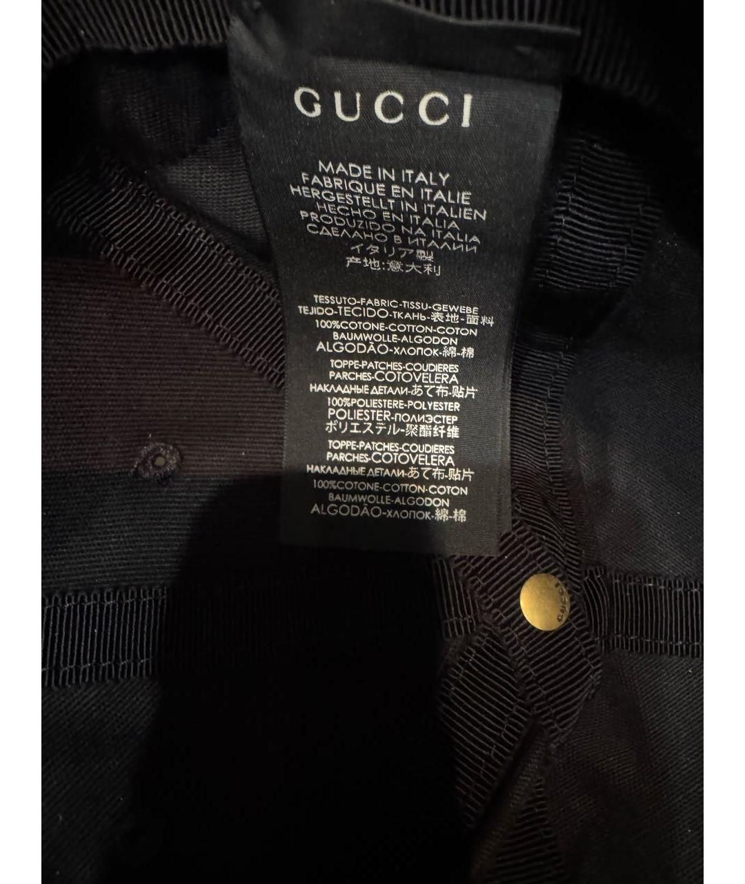 GUCCI Черная хлопковая кепка, фото 5