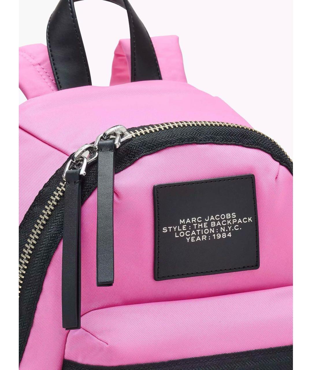 MARC JACOBS Розовый тканевый рюкзак, фото 3