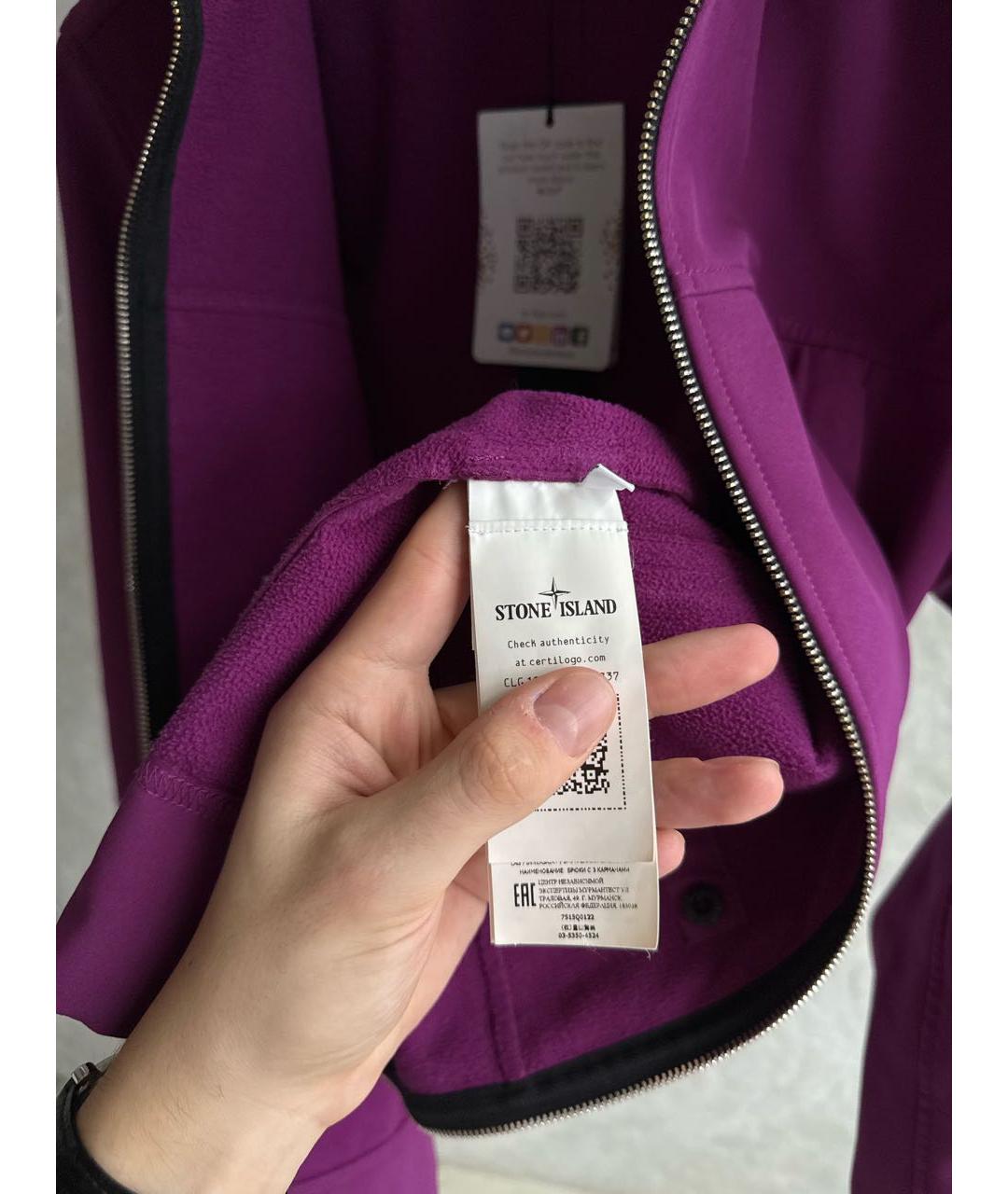 STONE ISLAND Фиолетовая куртка, фото 6