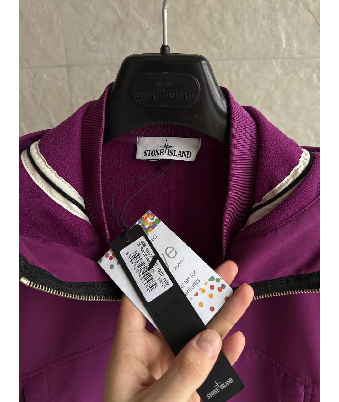 STONE ISLAND Фиолетовая куртка, фото 3