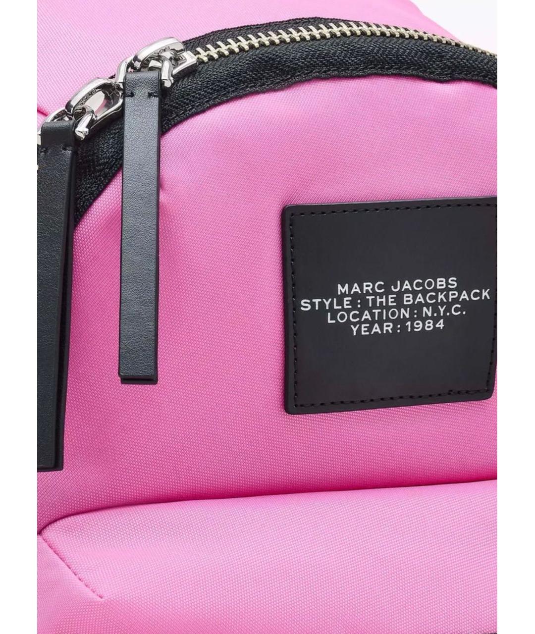 MARC JACOBS Розовый тканевый рюкзак, фото 4