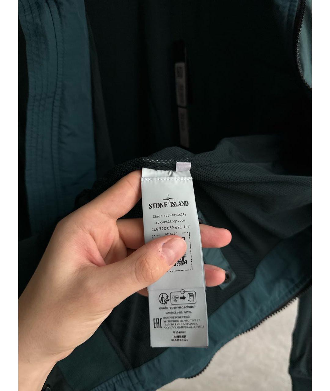 STONE ISLAND Зеленая куртка, фото 6