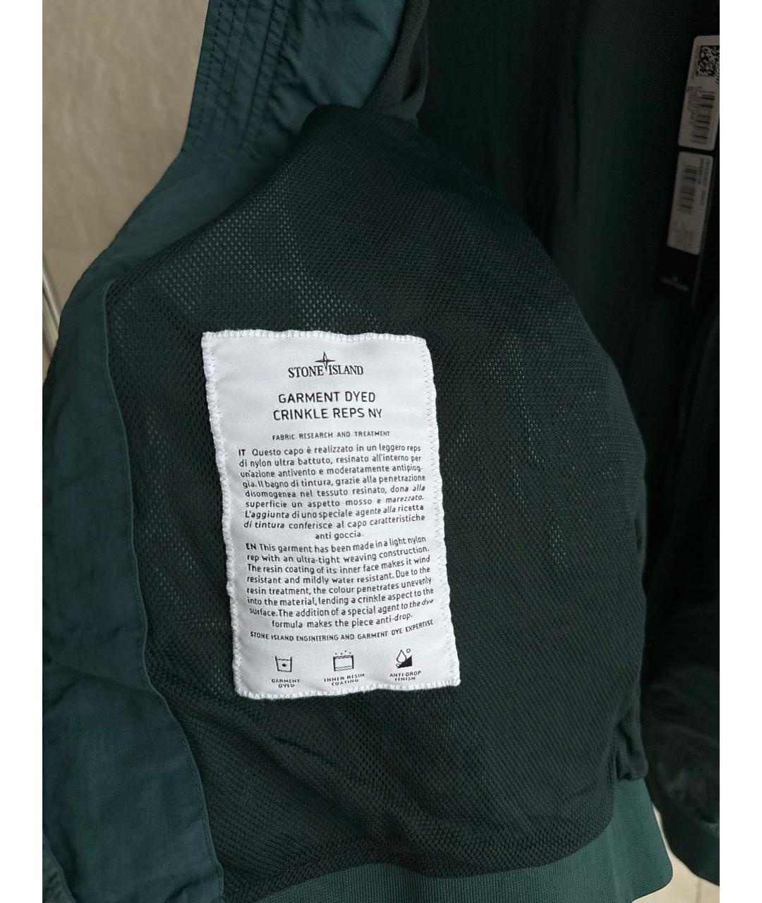 STONE ISLAND Зеленая куртка, фото 5