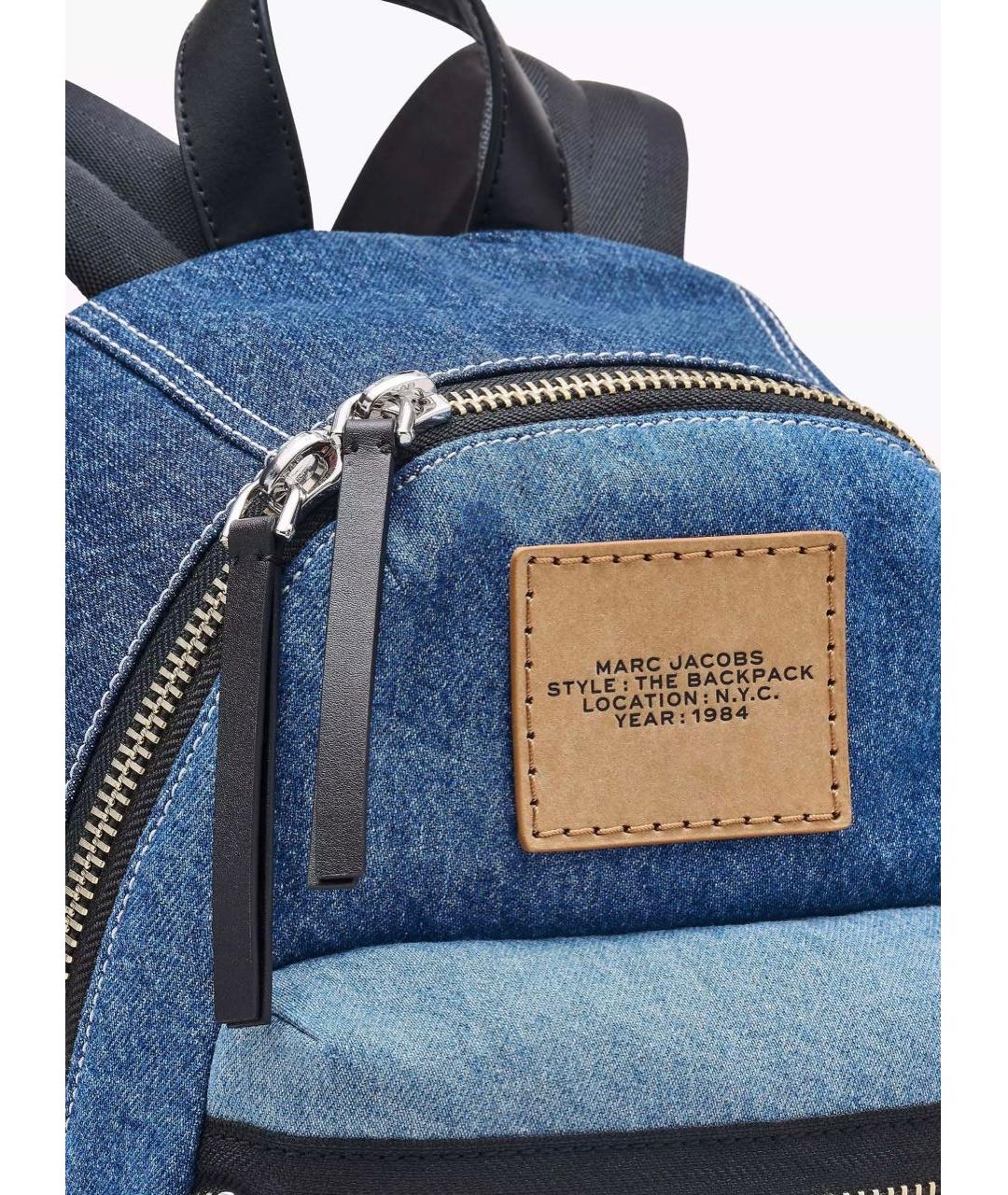 MARC JACOBS Синий деним рюкзак, фото 3