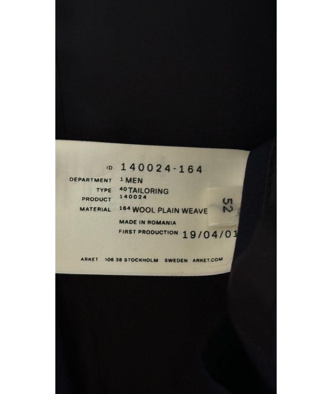 ARKET Темно-синий шерстяной пиджак, фото 4