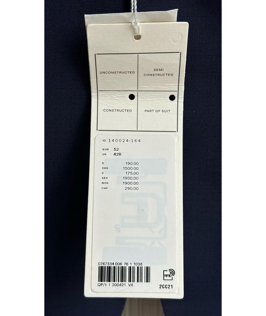 ARKET Темно-синий шерстяной пиджак, фото 7