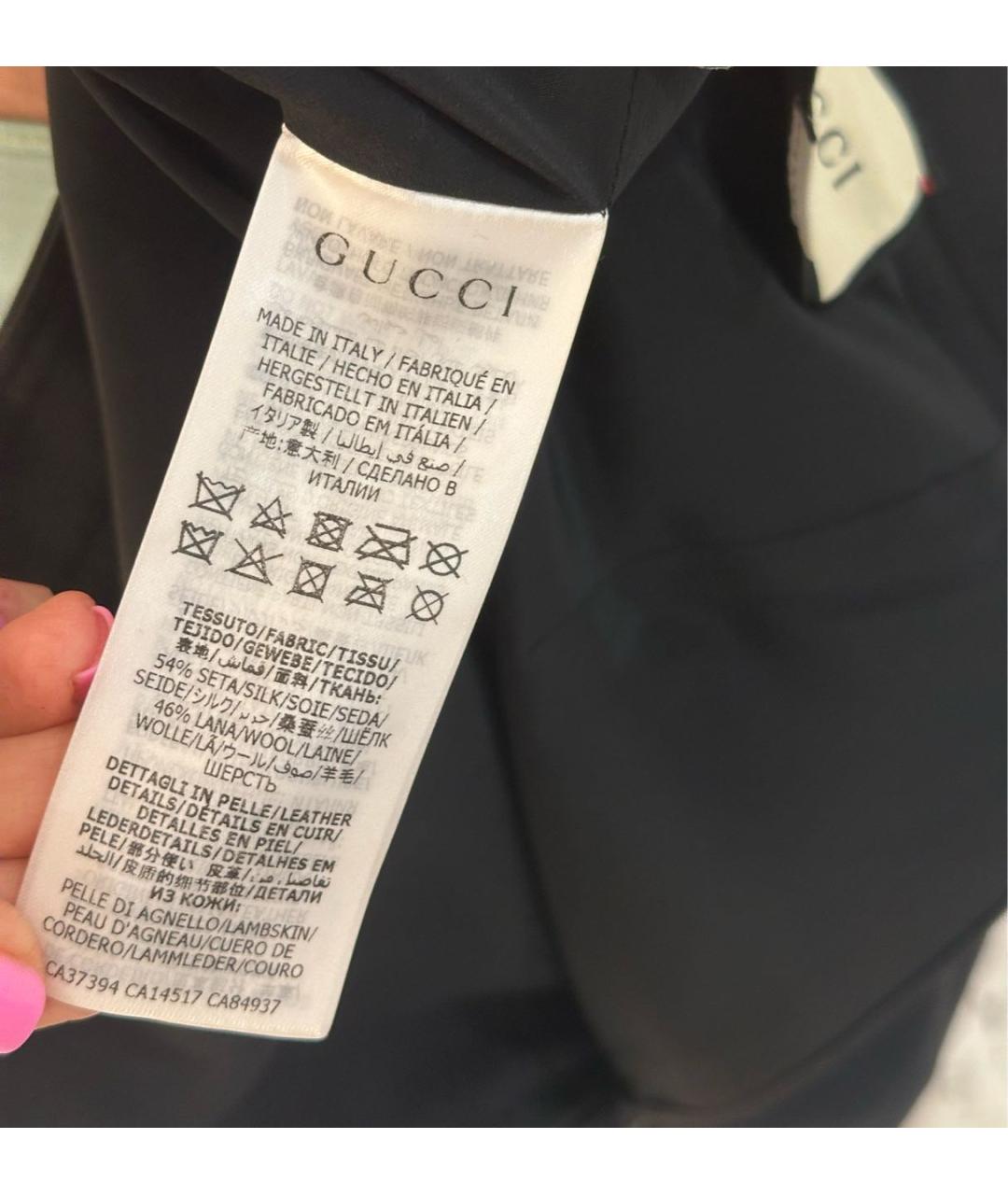 GUCCI Темно-синяя шерстяная юбка миди, фото 7