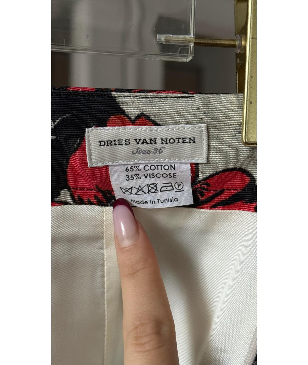 DRIES VAN NOTEN Мульти хлопковая юбка миди, фото 3