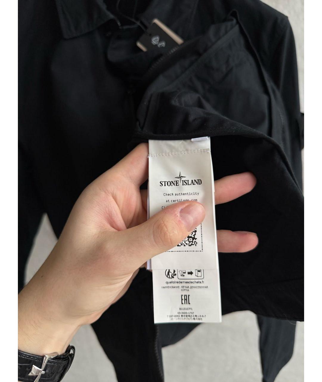 STONE ISLAND Черная хлопковая куртка, фото 5