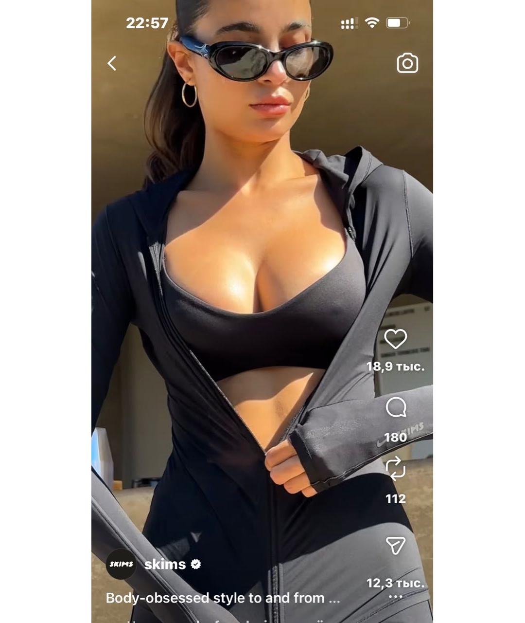 SKIMS Черный полиамидовый спортивные костюмы, фото 7