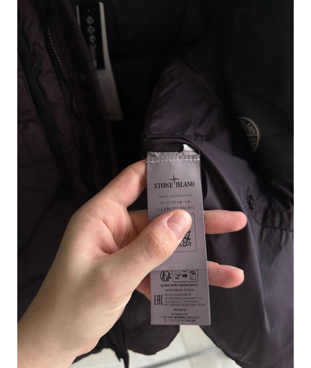 STONE ISLAND Бордовый полиэстеровый пуховик, фото 6