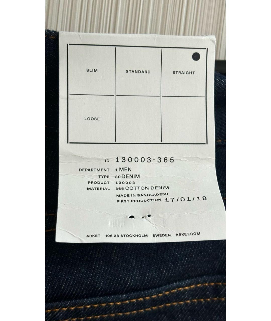 ARKET Темно-синие хлопковые прямые джинсы, фото 5