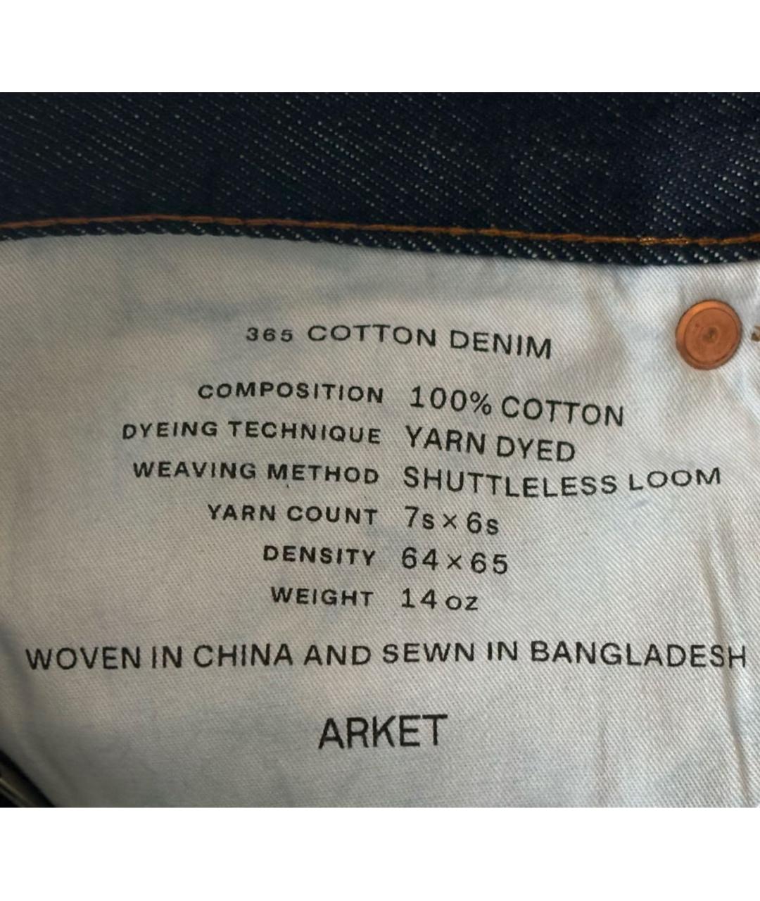 ARKET Темно-синие хлопковые прямые джинсы, фото 7