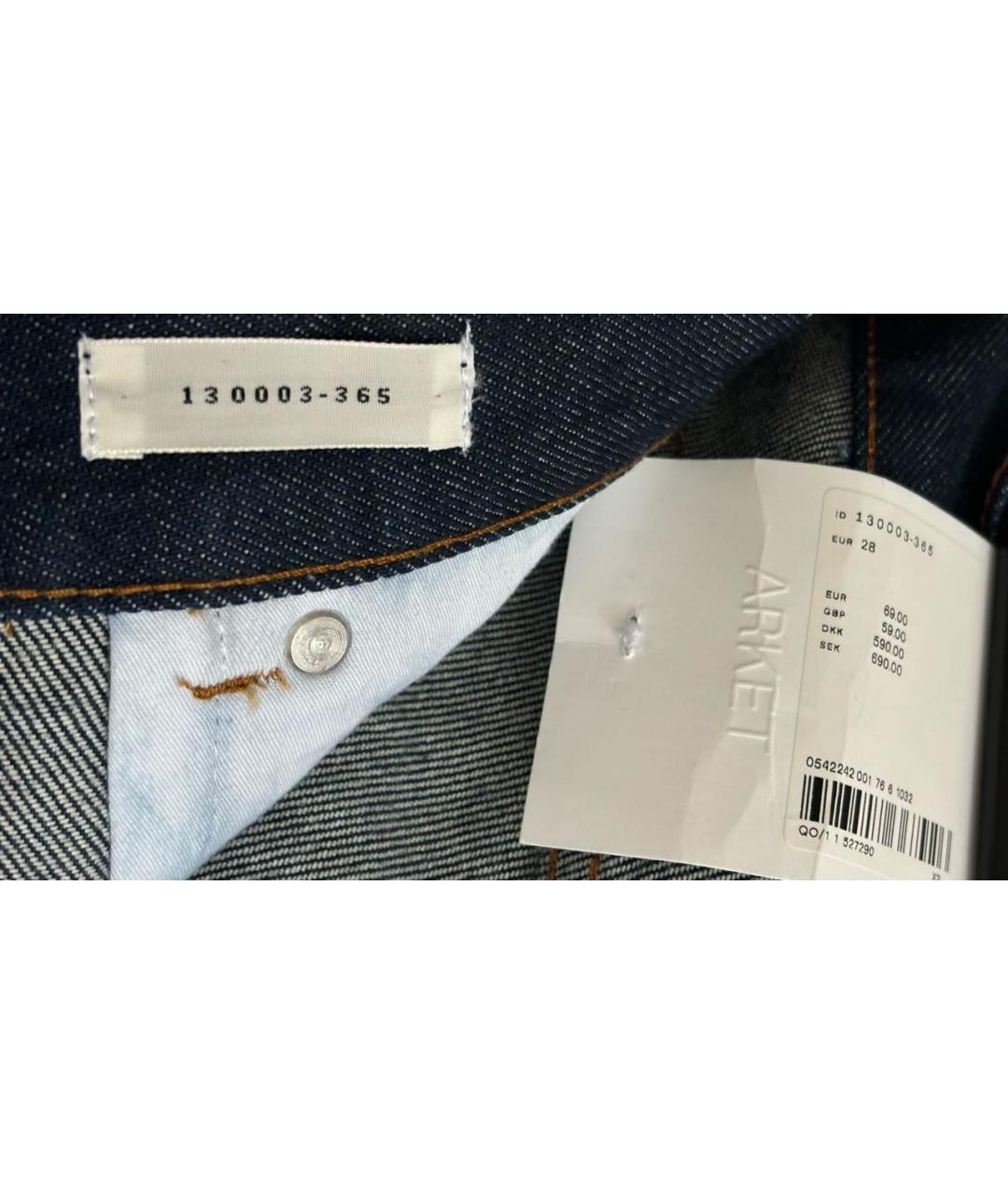 ARKET Темно-синие хлопковые прямые джинсы, фото 6