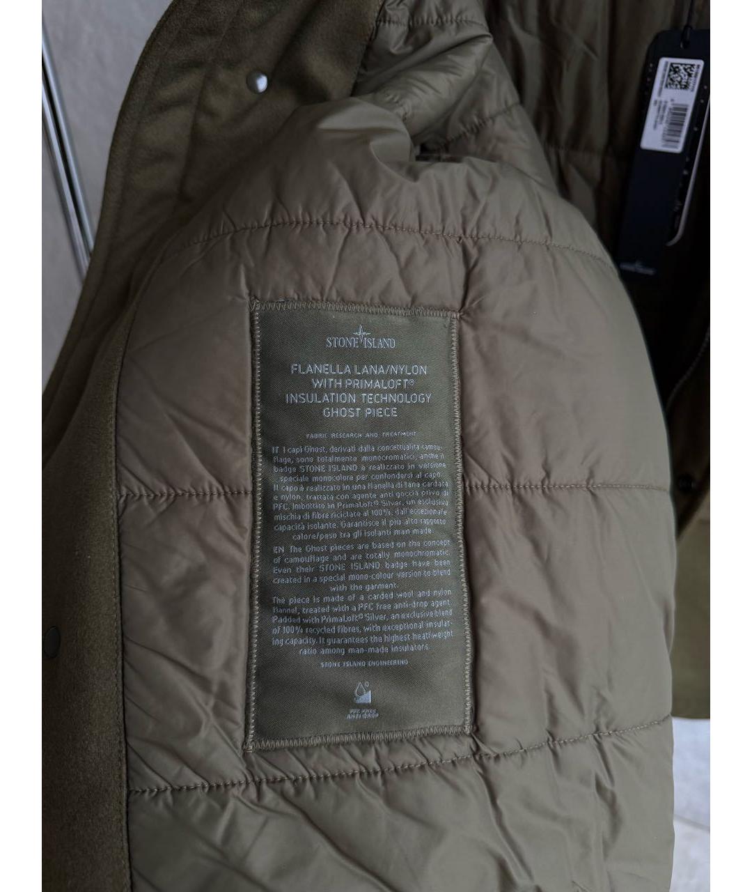 STONE ISLAND Хаки шерстяная куртка, фото 6